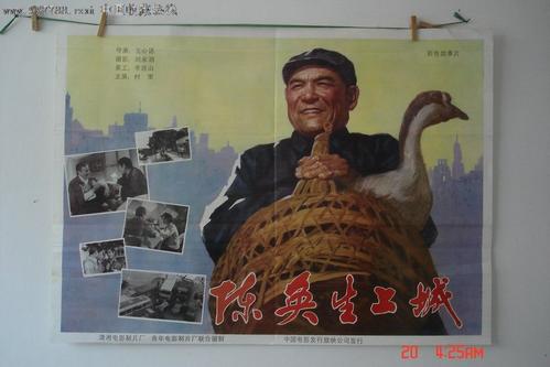 圣卢西亚护照样本资料