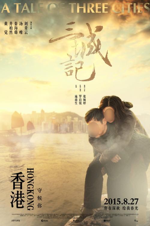台湾二代身份证什么梗